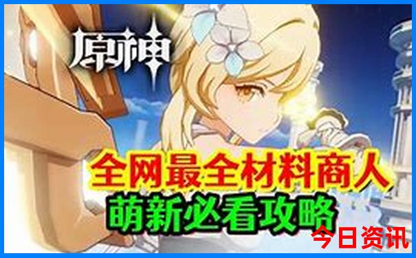 中国最好的地方是哪里