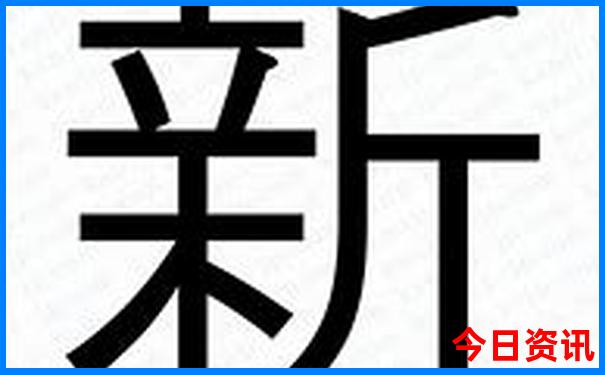 郎溪旅游必去的景点