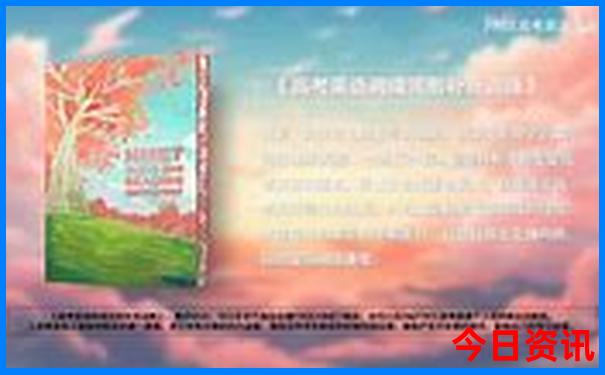 南京市游玩景点排行榜