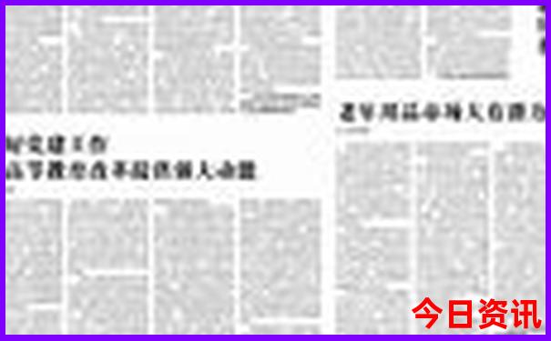 旅游团报名哪里最好
