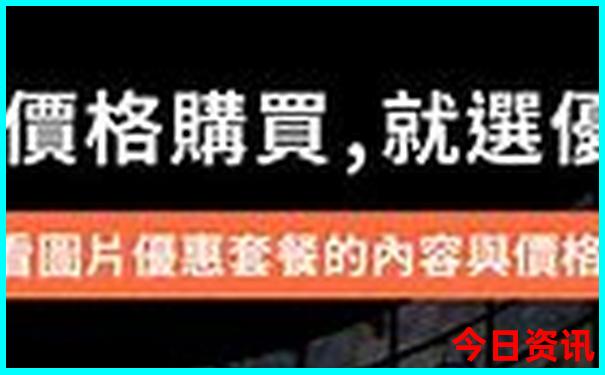 适合带老年人去旅游的地方